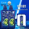 CLEAR Men Refreshing Anti-Dandruff Shampoo Value Pack