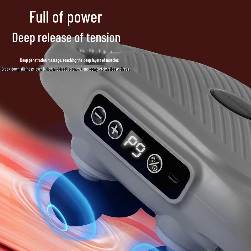 Zhuochao 6-Head Fascia Gun Massager CN plug (adapter included)