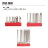 EINEY Hex Hex Hex Wrench Bit Hex Shaft Impact Bits for Screw Tightening Electric Set Bits, Wrench, Set, Drills, Screwdriver, 9-Piece (50mm)