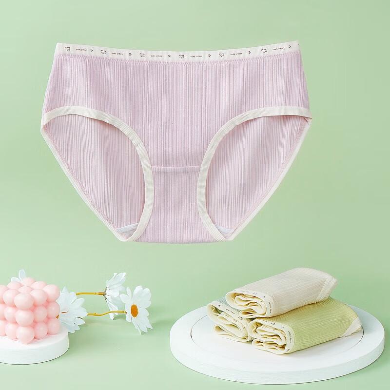 Fenteng Women's Antibacterial Mid-waist Briefs 4-Pack