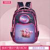 Kids School Backpack Grades 3-4 3D Hard Shell Cartoon Design Lightweight Waterproof Oxford Fabric With Air Cushion Straps