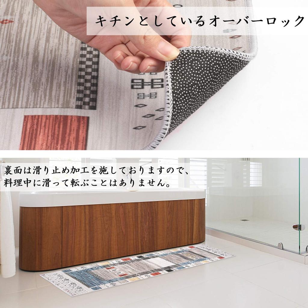 LQI Kitchen Floor Super Odor Dust Mite Chair Pet Mat Mat, Entryway, Protection, Non-Slip, Absorbent, Washable, Resistant, Resistant, Mat, (Type A,