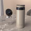 Simita Mingchi Smart Temperature Display Double-Layer Titanium Insulated Cup