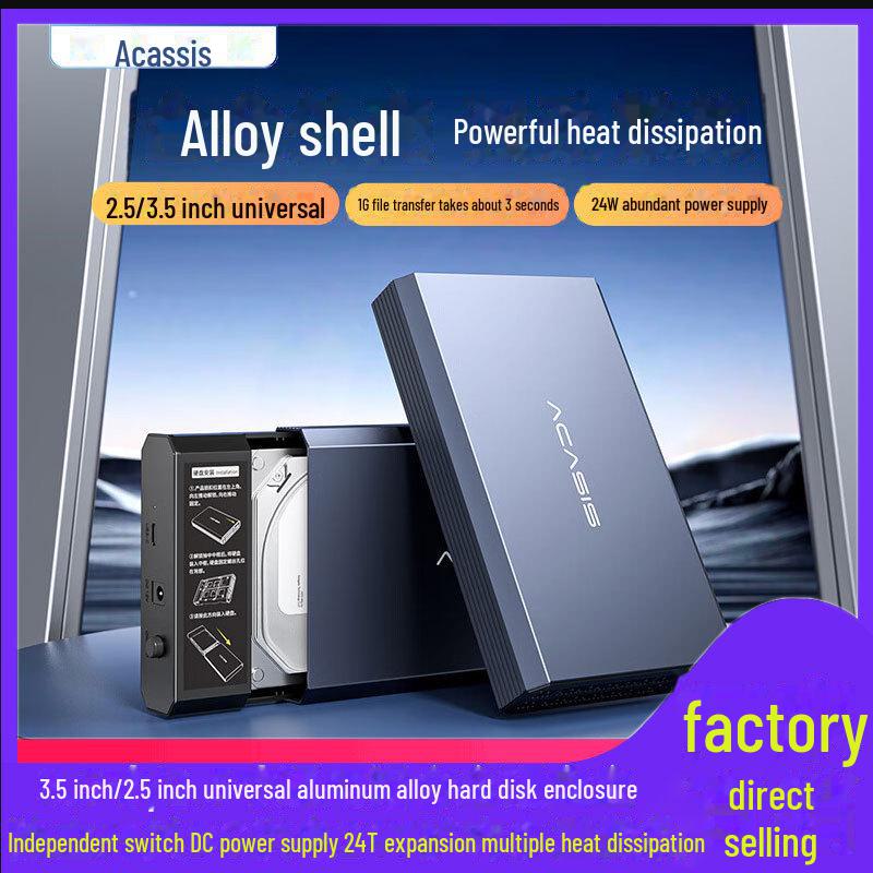 Akasis Dual Bay Hard Drive Enclosure: 3.5" & 2.5" SSD/HDD Protective Case