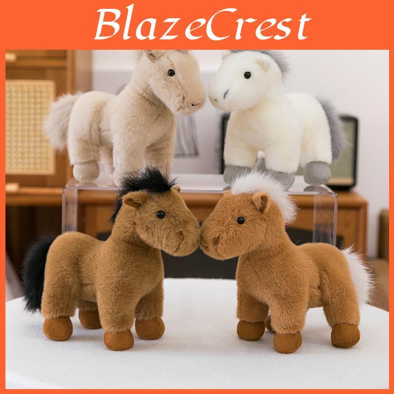 Plush Horse Toy With Pp Cotton Filling For Kids And Kids Gifts