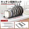 and Detachable Extendable Frying Pan Rack with 12 Dividers TITIROBA Frying Pan Storage Kitchen Storage Pot Storage Frying Lid Black Adjustable