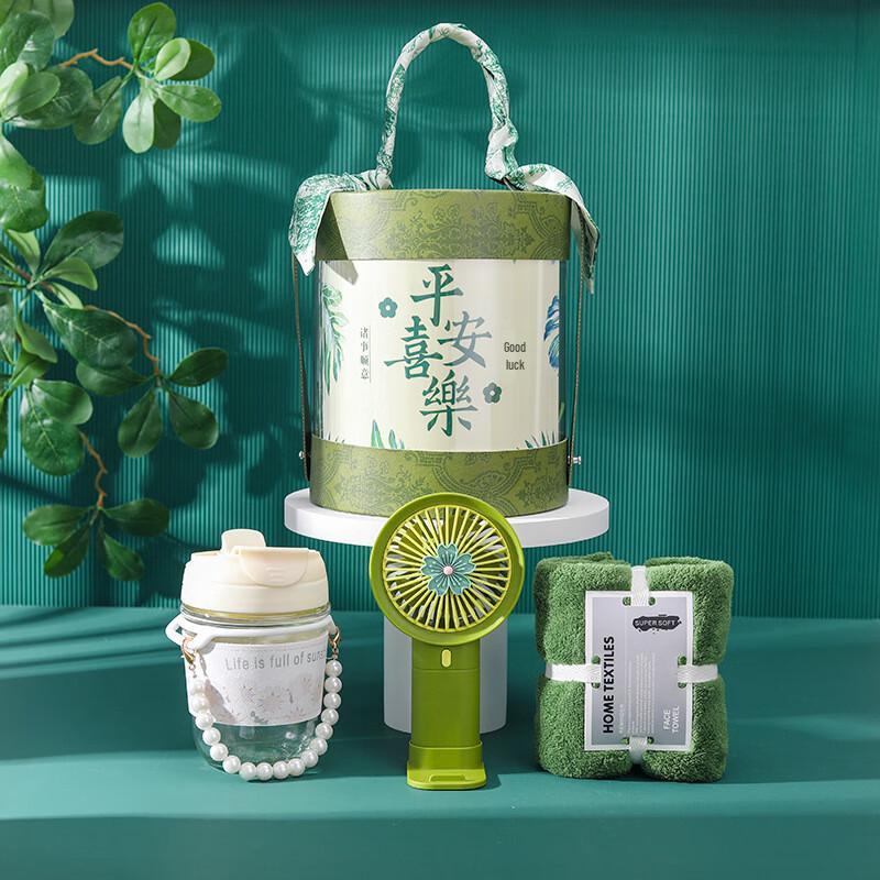 Peace and Joy Employee Gift Set LV14