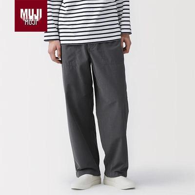 Pantolon – Pantalon ve Kapriler