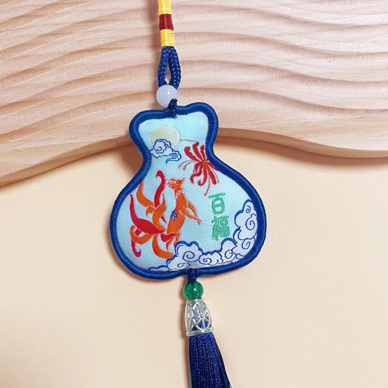 Mid-Autumn Festival Embroidered Peace Charms: Scented Sachets & Hanging Ornaments for Peace and Prosperity.