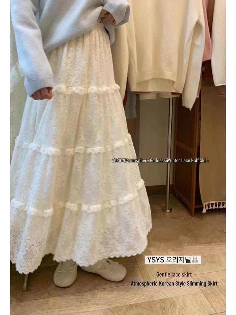 Gentle Academia Crochet Layered High-Waist Maxi Skirt for Spring/Autumn