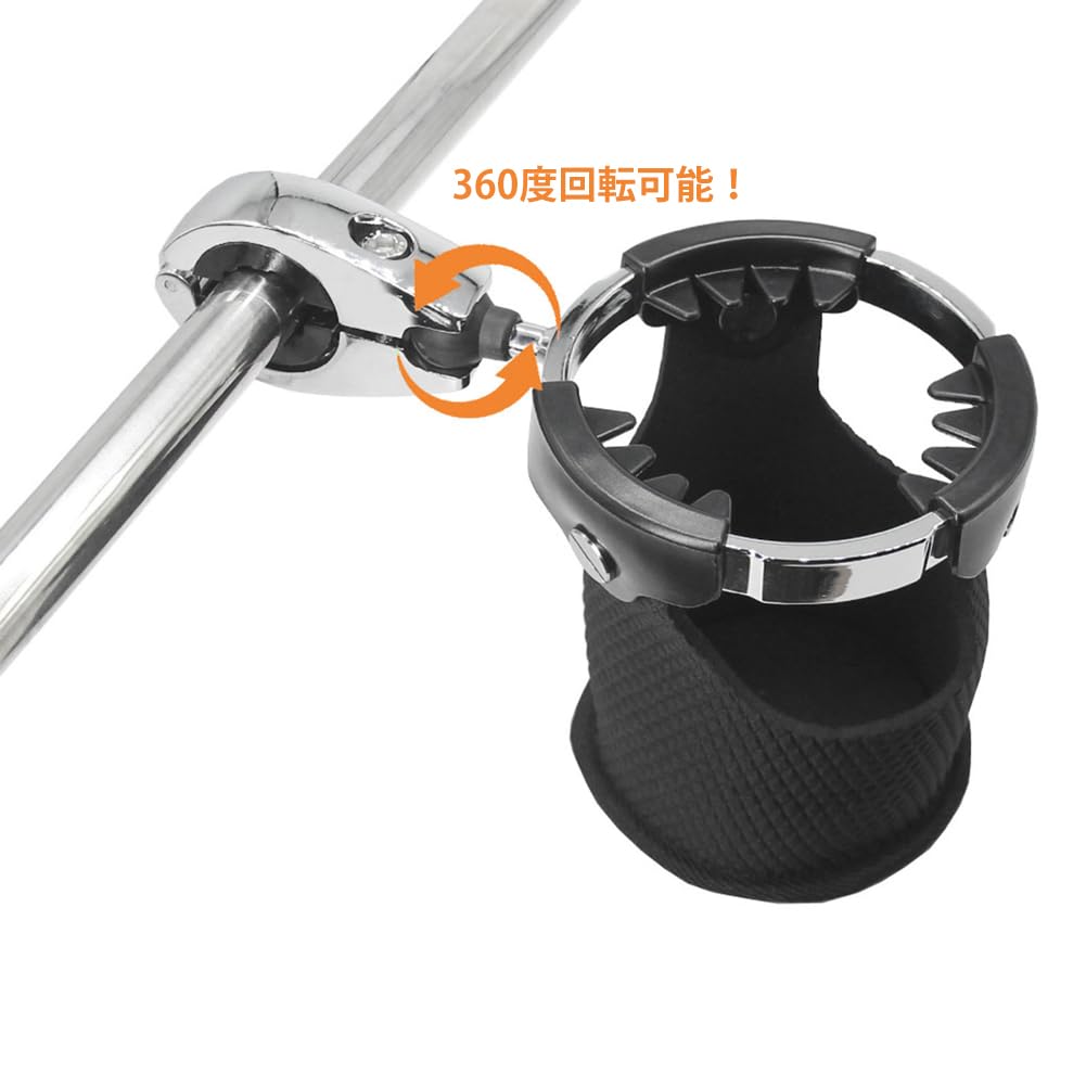 Motorcycle Drink Bottle Cup Rotating Handlebar Clamp Chrome Metal Compatible with Universal Fit for Motorcycles Holder, Holder, Holder, 360-Degree