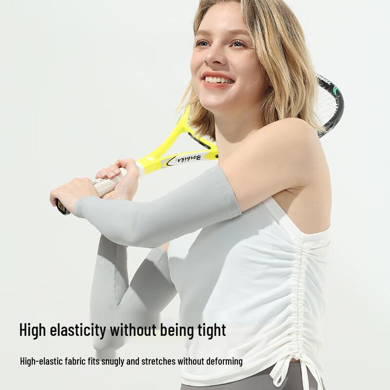 Xiaoyueya UV Protection Ice Sleeves