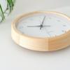 KATOMOKU Muku Clock 13 Hinoki Wall Clock, 20 cm, km-130HI