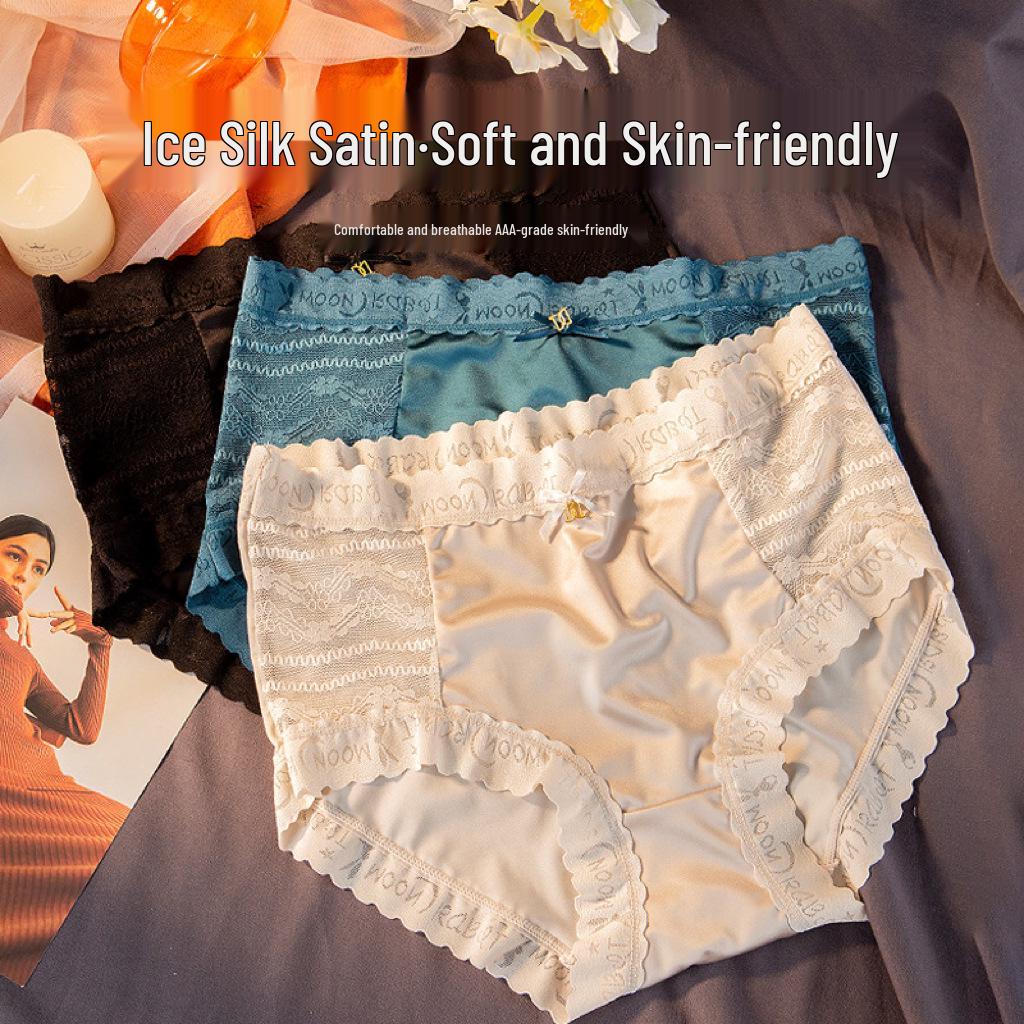 Women's Seamless Satin & Lace Mid-Waist Panties - Light Luxury, Breathable, Abdomen Control, Hip Lift, Cotton Crotch