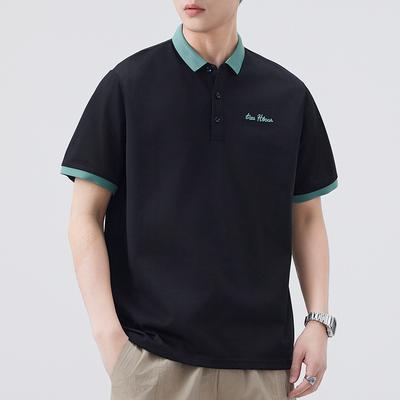 Kurzarm T-Shirt für Herren Im Sommer, Herren Revers Freizeit Poloshirt, Einfarbig besticktes T-Shirt, Dünnes Design