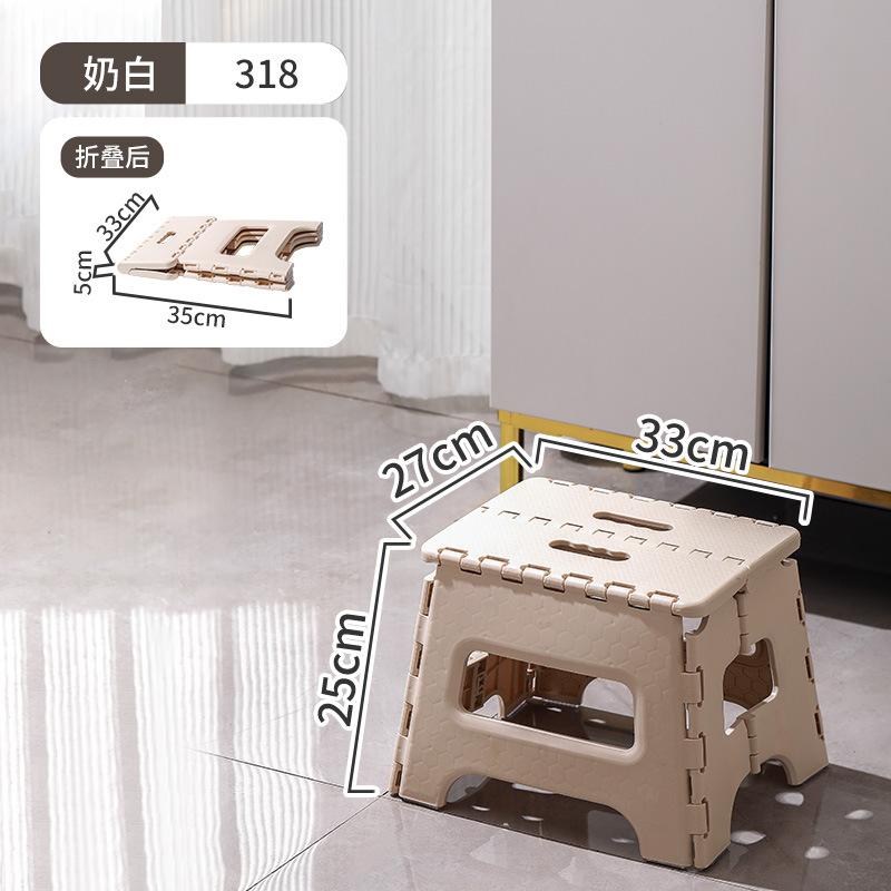 Foldable Stool Stall Chair Fishing Outdoor Camping Portable Household Plastic Folding Small Bench