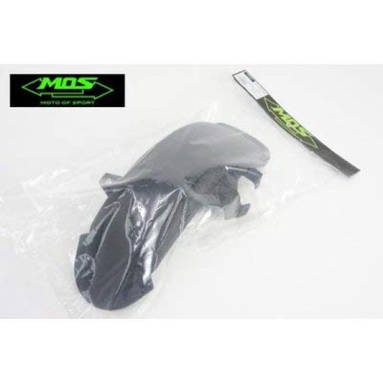 Warranty Rear Fender Inner Fender Rear Mudguard for Majesty S SMAX 35948 [6-Month Included] [MOS Brand] S-MAX