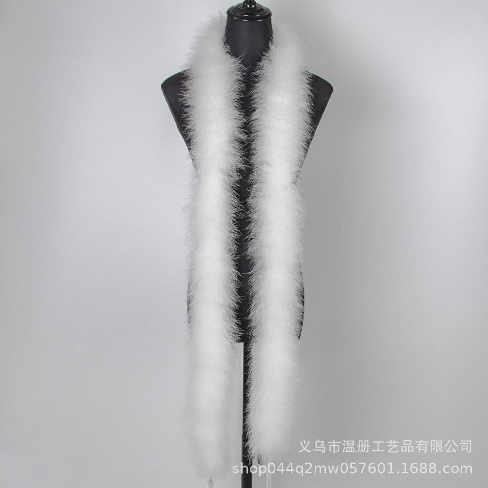 New Turkey Fur 50G Full Fleece Strips Fleece Thickened Scarf Stage Performance Materials Fleece Strips Accessories
