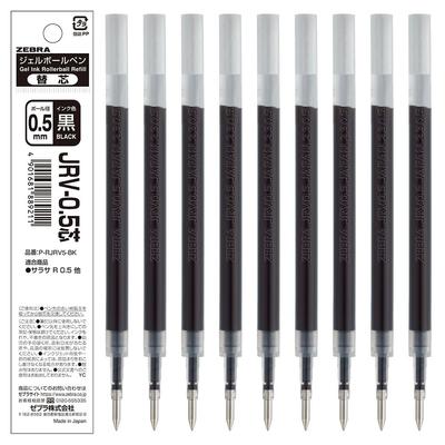 Zebra Sarasa R Black Gel Ballpoint Pen JRV-0.5 Refills, 10-Pack (B-P-RJRV5-BK)