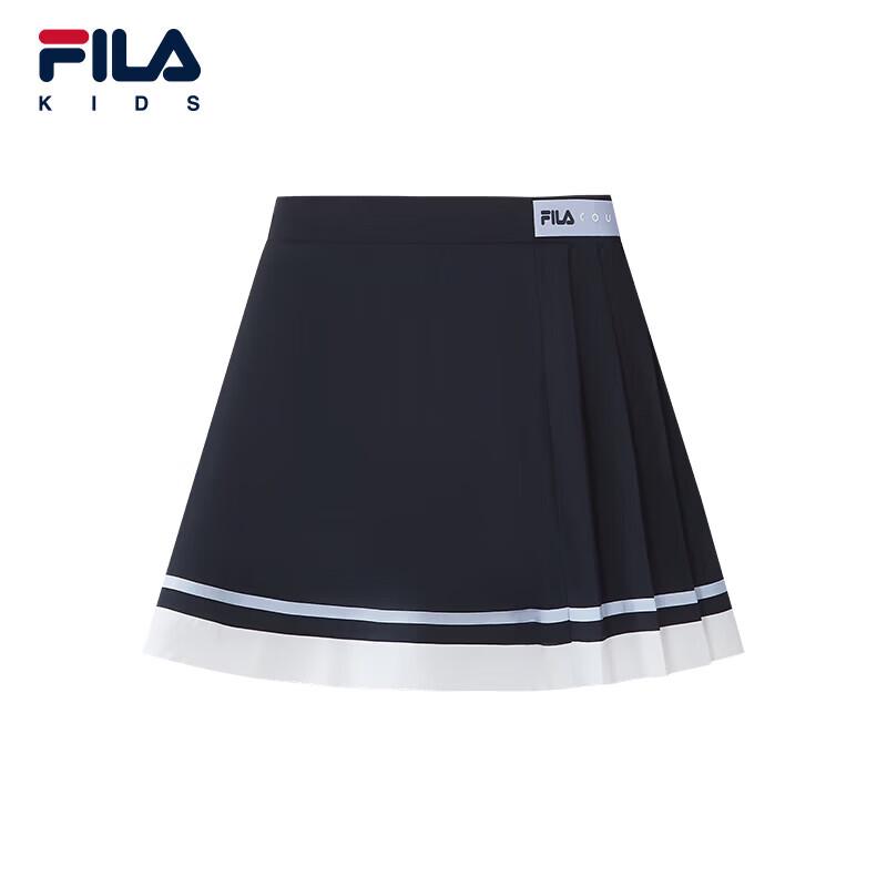 Fila Girls' Summer Knit Half Skirt