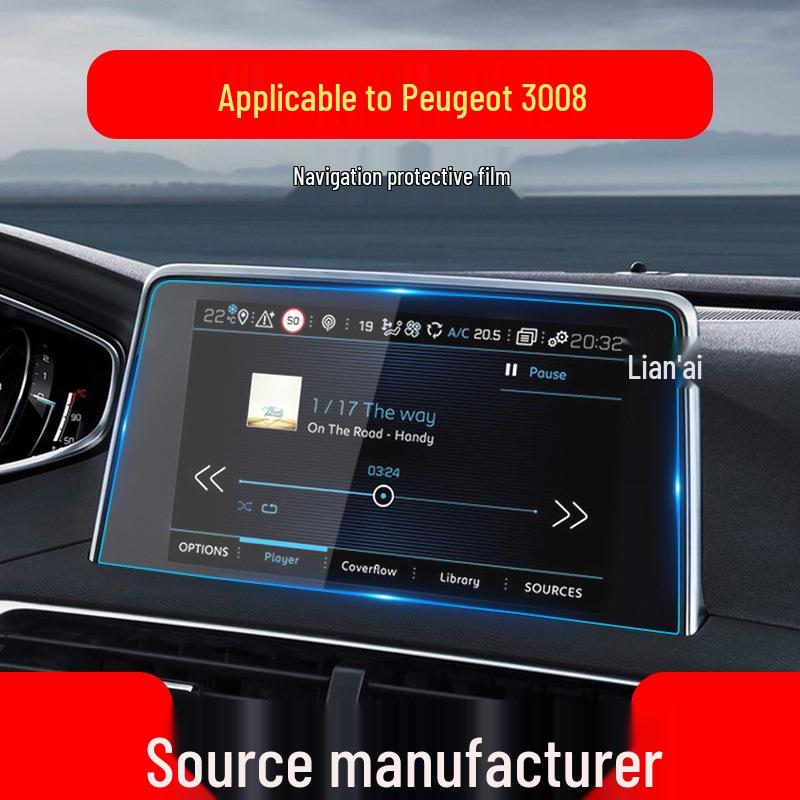 Tempered Protective Film for Peugeot 4008/5008/E2008 Navigation and Center Console Screens