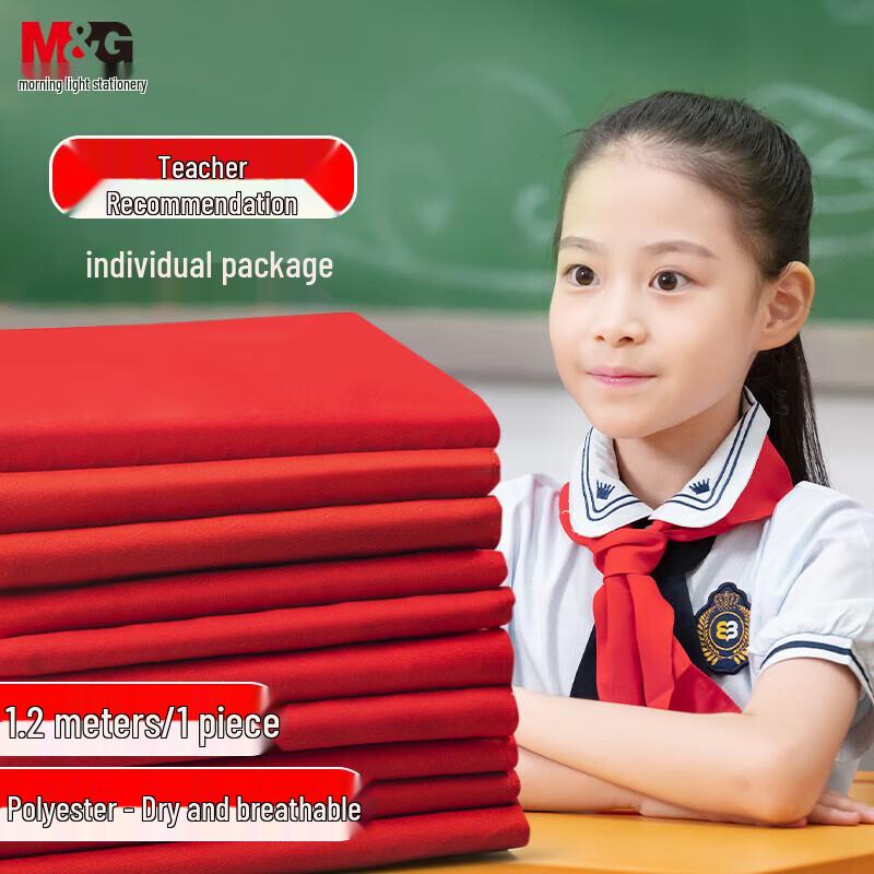 M&G Young Pioneers Red Scarf (5-Pack)