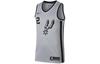 Kawhi Leonard Statement Basketball Jersey Men's Gray 877224-007
