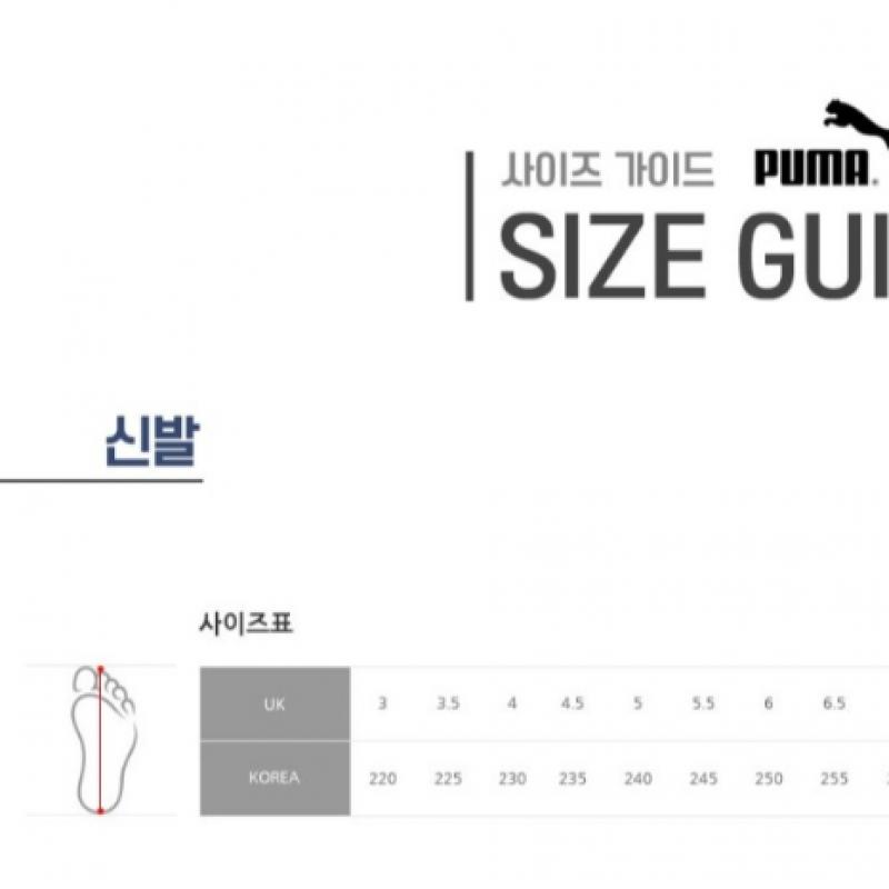 Puma Future 8 Match Fg Ag Future 8 Match Fg Ag 108140 03