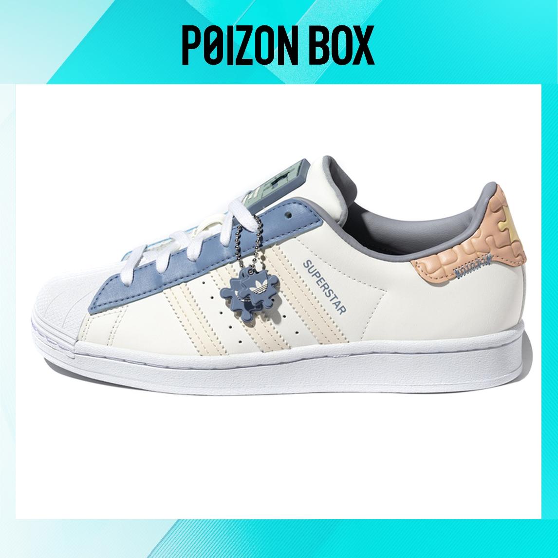 

кроссовки adidas originals Superstar Skateboarding Shoes Unisex GZ3413