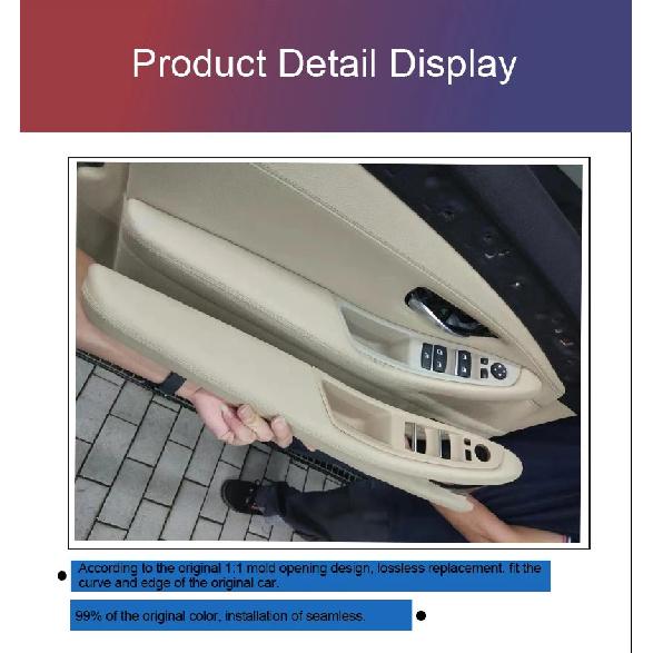 LHD Left hand driver armrest assemblysuitable for BMW 5 Series F10 F11 door handle inner armrest assembly 2010-2017 model