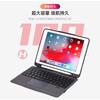 Detachable Tablet Case IPad Pro 11 Air 4 Magic Keyboard Touch Bluetooth