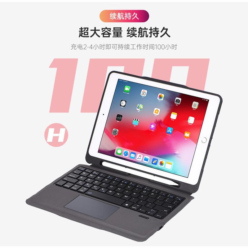 Detachable Tablet Case IPad Pro 11 Air 4 Magic Keyboard Touch Bluetooth