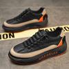 Scarpe Casual da Uomo alla Moda Primavera Autunno Contrasto di Colore Rialzate Scarpe da Skateboard con Fasce alla Moda Stivali da Esterno di Alta Qualità Stile Britannico