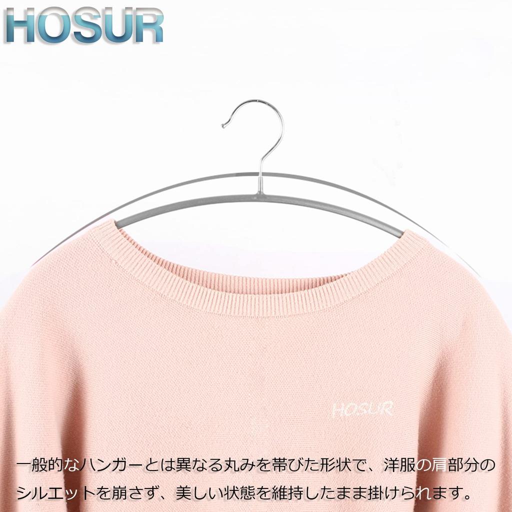HOSUR Set of for Suits and Prevents Shape Gray Hangers, 10, Clothing, Deformation, Non-Slip, Sturdy, Space-Saving,