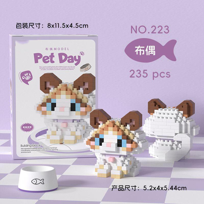 Animal Small Particle Dog Cat  Mini Building Blocks DIY Assembly Brick Sets Educational Toys for Kid 10 To 12 Year Birthday Gift