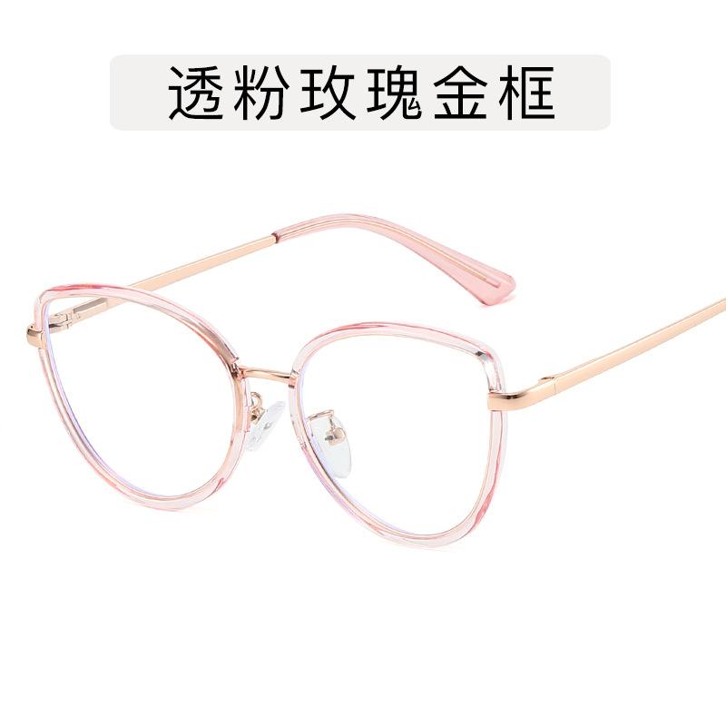 Brillenfassungen aus TR90-Material für Damen, Cat-Eye-Form, Blaulichtfilterbrille für Herren, Modestil, Brille für Damen