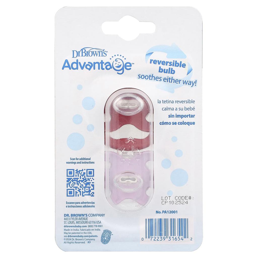 Dr. Brown's Advantage™ Chews, 0-6 Months, Lavender, 2-Count