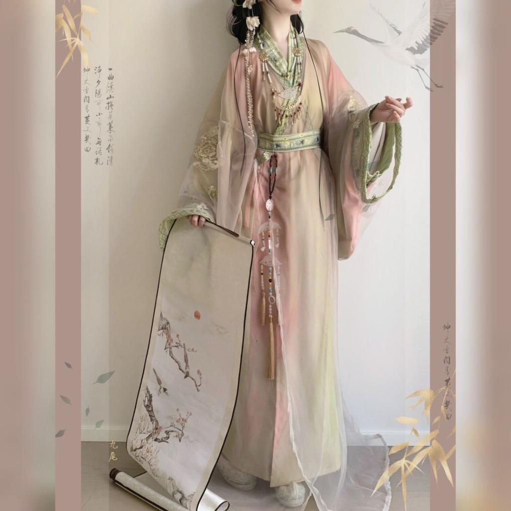 Original Chinese Warring States Style Hanfu Set,Embroidery Long Gradient Robe, Daily Wear & Stage Performance Outfit For Women