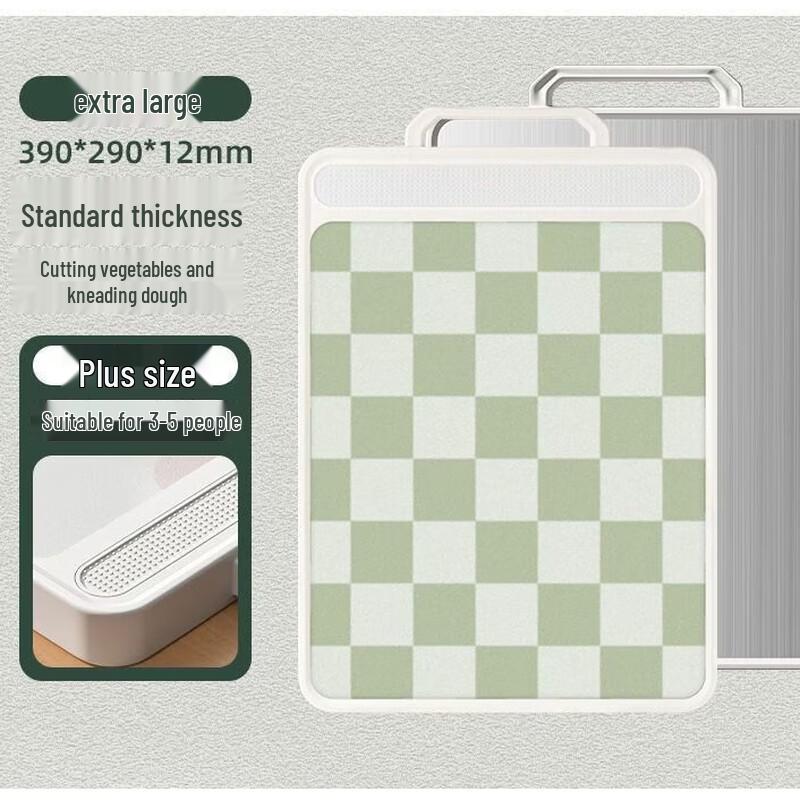 Wutuo Reversible Stainless Steel Cutting Board