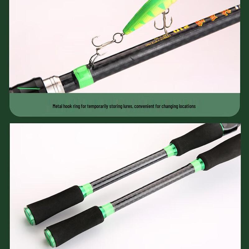 Iosn Carbon Lure Spinning Rod