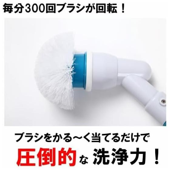 Electric rotating brush bathroom bath entrance tile cleaner cleaning electric brush general cleaning electric scrubber
