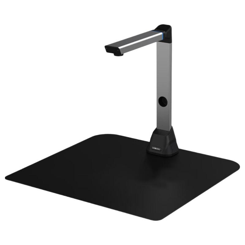 

Weishan A3 18MP Portable Document Camera Scanner CN plug (adapter included)