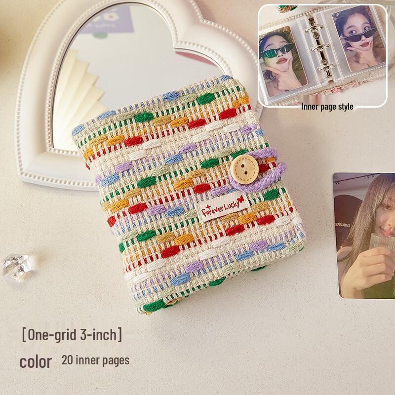 

Elegant Fabric Mini Photo Card Album - 7-inch, 2-Pack