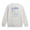 Li Ning DNA Series Winter Sports Inspiration Limited American Retro Casual Fashion Versatile Logo Crew Neck Pullover Sweatshirt AWDWC13-1