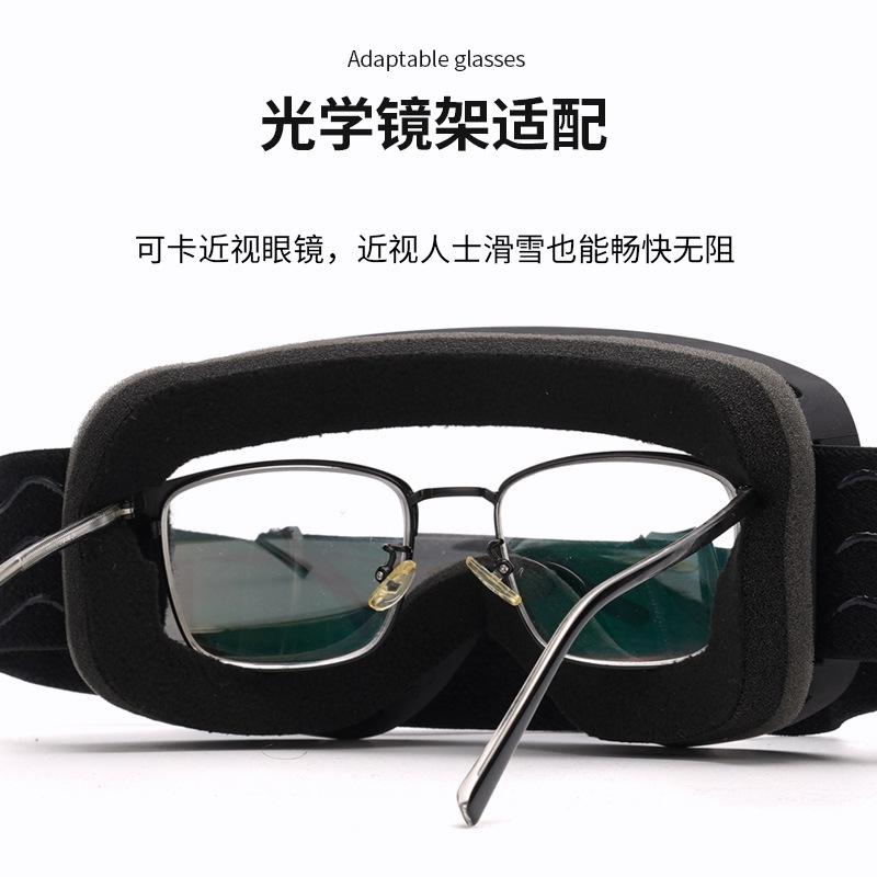 Large Spherical Double-layer Anti-fog Ski Goggles, Sports Sunglasses, Large Frame Outdoor Mountaineering Adult Goggles, Suitable for Myopia