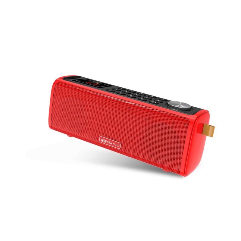 

MIni Portable FM Radio Handheld 10W Bluetooth Speaker TF Card USB Music Player Support CVC Noise Reduction Calling/Recording червоний