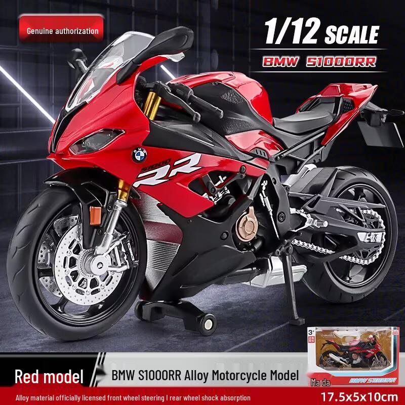 Alloy 1:10 BMW S1000RR Motorcycle Model with Sound and Light Features