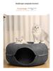 Four Seasons Cat & Dog Felt Tunnel Bed - Cozy Winter Nest & Play Donut