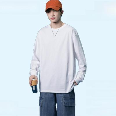 230g Heavy Cotton Long-Sleeve T-Shirt, Men's Large Size, Japanese Style, Solid Color, Unisex for Spring and Autumn.