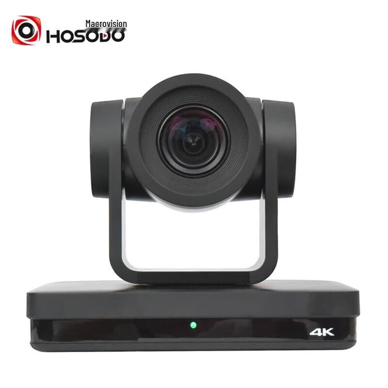 

HSD 4K PTZ Video Conference Camera (CN version)